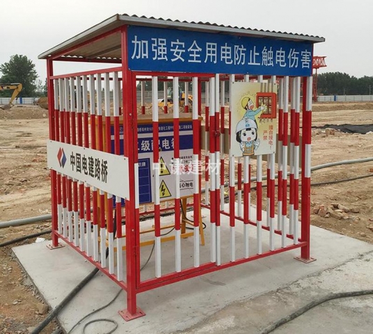 配電箱防護棚-03